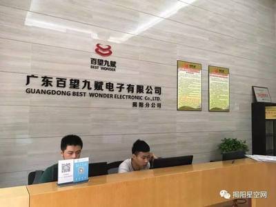 專業財務咨詢 您的財富管家與未來規劃師
